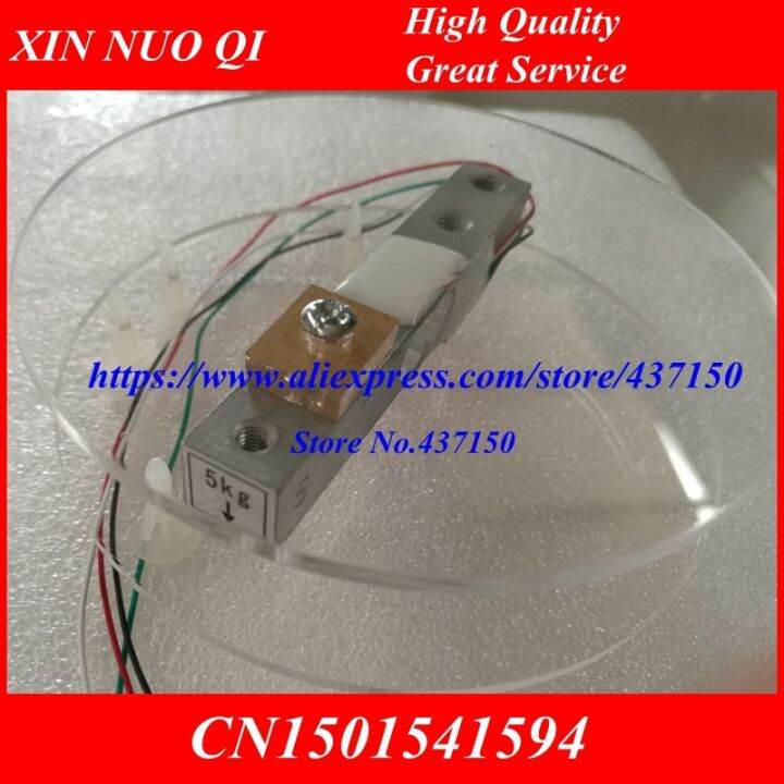 5kg-weight-sensor-weight-sensor-load-cell-plastic-bracket