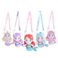 Mermaid Messenger Bag Ocean Park Souvenir Backpack Childrens Day Gift