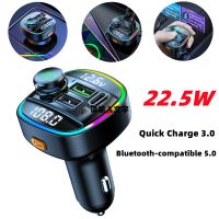 Bluetooth-compatible MP3 Player FM Transmitter Car Kit Audio Receiver Radio Voice Navigation with 22.5W USB Charger Adapter