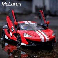 Mclaren คอลเลกชัน600LT เลอ1:32,ของเล่นโมเดลรถแข่งของเล่นจำลองเสียงเบาดึงกลับ Mainan Mobil Sport ของขวัญยานพาหนะ