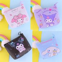 Sanrio Coin Purse Mini Cute Zipper Girls Coin Wallet USB Cable Bag Key Wallets mymelody Kuromi Cinnamoroll birthday gift