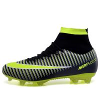 Men Football Boots Sports Field Boot Football Sneakers Free Shipping Kids Training Football Futsal Shoes for Boy