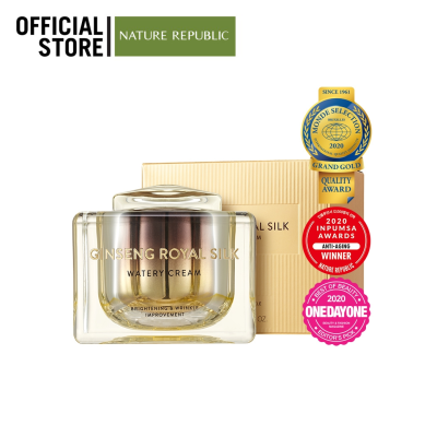 NATURE REPUBLIC GINSENG ROYAL SILK WATERY CREAM (60G) ครีมบำรุงผิวหน้า