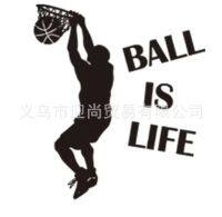 [COD] wish hot creative BALL LIFE self-adhesive wall stickers home decoration bedroom living room