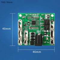 COD แผงวงจรป้องกันแพ็คแบตเตอรี่ลิเธียม Li-Ion 20A 5S 18V 21V