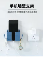 กล่องเก็บของติดผนังดีไซน์ดั้งเดิม รีโมทคอนโทรลมัลติฟังก์ชั่น กล่องชาร์จโทรศัพท์มือถือ กล่องเก็บของติดผนัง for apple samsung huawei xiaomi phone
