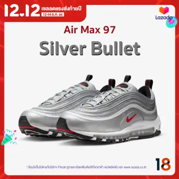 Nike air max 2025 97 silver bullet ราคา