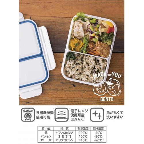 cb-japan-lunch-box-red-rice-boy-700ml-dskth