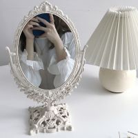 [Chujian home furnishing]  Ins Nordic Plastic Silver Vintage Decorative Mirror Small Round Make Up Bedroom Mirror Table Room Standing Glass Mirror