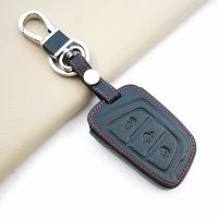 ✓ Classic Style Leather Key Cover Case for JAC T50 S2 S3 S4 S5 S7 Car Alarm 3 Buttons Smart Remote Keychain Carbine Accessory