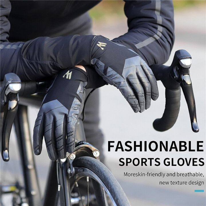 neuim-touch-screen-cycling-gloves-anti-slip-shockproof-pad-breathable-mtb-bike-gloves-sport-fitness-running-bicycle-gloves