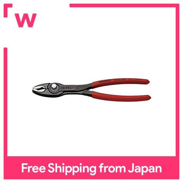 KNIPEX Twin Grip Twin Grip Slip Joint Pliers 8201200SB Lazada PH