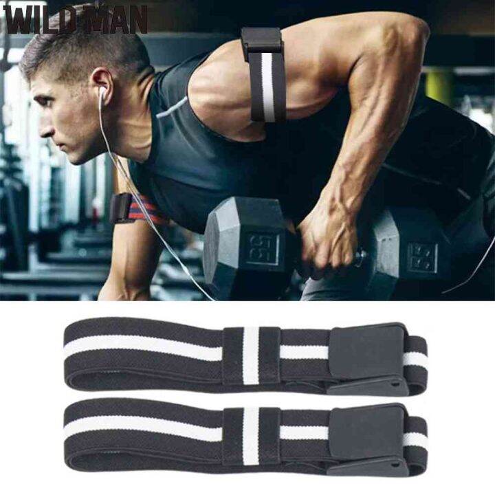Occlusion Training Straps Bodybuilding BFR Training Belts Heavy Weight