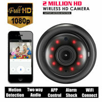 มินิ Wifi 1080จุด HD กล้อง IP ไร้สายอินฟราเรด Night Vision ตรวจจับการเคลื่อนไหวทางเสียง Motion Tracker Home Security