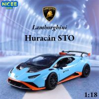 Huracan รถสปอร์ตของเล่นเด็กจำลองรถ Diecast โลหะโมเดลรถอัลลอยของเล่นเด็กแบบ F529ของขวัญ