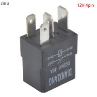 ZIBU รีเลย์รถยนต์40A 12V/24V 4/5 PIN Small Waterproof Relay Lighting CONTROLLER