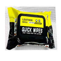 ผ้าเช็ดทำสะอาด รองเท้า เครื่องหนัง ที่เช็ดหนังรถ แพ็ค 30 ชิ้น Leather quick wipes ที่เช็ดรองเท้า ผ้าเปียกทำความความสะอาดเช็ดเครื่องหนัง