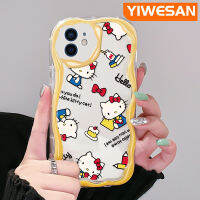 YIWESAN เคสสำหรับ iPhone 12 12 12 Pro 12 Mini 12 Pro Max เคสมีสไตล์สไตล์แนวเฮลโลคิตตี้สีสันสดใสเนื้อครีมคลื่นเคสโทรศัพท์โปร่งใสป้องกันกล้องเคสซิลิโคนอ่อนชัดเจน