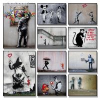 Banksy ภาพกราฟฟิตีแนวสตรีทโปสเตอร์ศิลปะภาพผ้าใบวาดภาพแนวนามธรรมสำหรับภาพพิมพ์ของตกแต่งผนังบ้านห้องนั่งเล่นภาพพิมพ์จิตรกรรมฝาผนัง