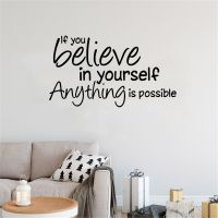 Motivation Vinyl Wall Sticker Dream Phrase Quotes For Office Room House Decoration Mural Kids Bedroom Decor Living Room Wall Stickers  Decals