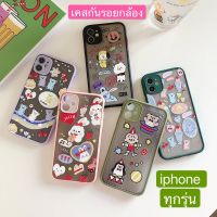 เคสขอบสีการ์ตูนกันรอยกล้อง เคสสวยๆสำหรับ iP11/ 7Plus / 8Plus/11Promax /6G/6S/8G/7G/6Plus/iP11Pro/x/xr/xs max