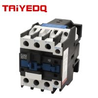 คอนแทคเตอร์ไฟฟ้า CJX2-321032A NO 3-Phase DIN Rail Mount Electric Power คอนแทคเตอร์220V 380V