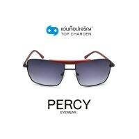 PERCY แว่นกันแดดทรงเหลี่ยม 8239-C1 size 59 By ท็อปเจริญ