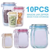 10Pcs Mason Jar Zipper Bags Reusable Airtight Seal Food Storage Bags Leak-Proof Saver Bags Large Wide Mouth Snack Pouches