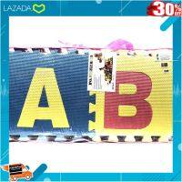 . ถูกที่สุด ลด 30%. THETOY ของเล่น แผ่นรองคลาน ตัว A-Z 30x30 ซม. จำนวน 26 แผ่น พร้อมถุงใส่ [ โมเดล ฟิกเกอร์ ของสะสม ].