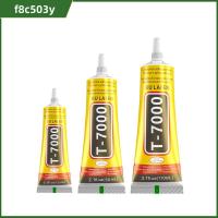 F8C503Y T8000 กาวซ่อมโทรศัพท์ โปร่งใสโปร่งใส อุปกรณ์อเนกประสงค์ กาวติดหน้าจอมือถือ ของใหม่ เครื่องมือซ่อมแซมเครื่องมือ กาวงานฝีมืออัญมณีพลอยเทียม เครื่องประดับซ่อมแซม