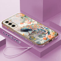 Kingsons เคส Samsung S20และ S20 S21พิเศษ5G S21 FE 5G S21 Plus 5G S21อัลตร้า5G ขอบสี่เหลี่ยมนกยูงดอกไม้เคสโทรศัพท์มีลายเคสนิ่มเคสป้องกันด้วยไฟฟ้า