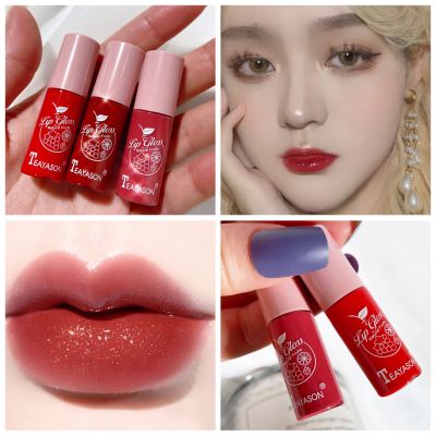 ลิปเคลือบลิปสติก สีสวย ติดทน ลิปสติกแท้แบรนด์ 5 สีLong-lasting beautiful lipstick, 5 genuine brand lipstick