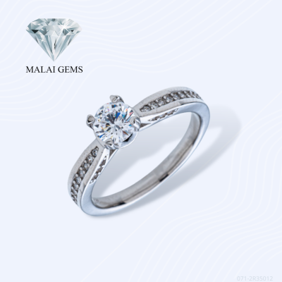 Malai Gems แหวนเพชร เงินแท้ 925 เคลือบทองคำขาว ประดับเพชรสวิส CZ รุ่น 071-2R35012 แถมกล่อง แหวนเงินแท้ แหวนเงิน แหวน