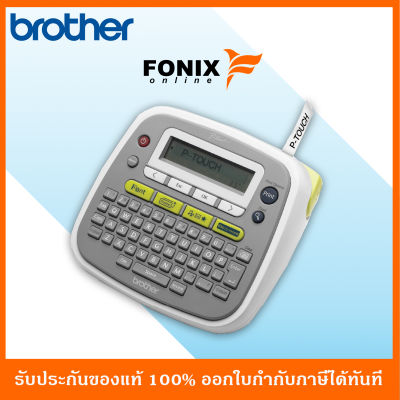 Brother PT-D200 Office P-Touch Label Printer