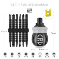 [คลังสินค้าพร้อม] Ratchet screwdriver set labor-saving telescopic screwdriver combination multi-functional ratchet dual-purpose screwdriver utility gadget