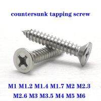 10-100pcs Cross Recessed Countersunk Flat Head Self-tapping Screw M1/1.2/1.4-M6 Stainless Steel Phillips Screw Furniture Screw