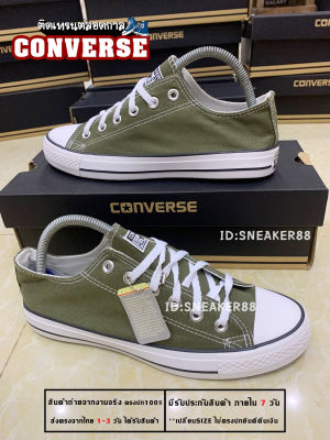 รองเท้าconverse all star☑️ สีเขียว รองเท้าผ้าใบผู้ชายและผู้หญิง รองเท้าลำลอง จัดส่งทุกวัน