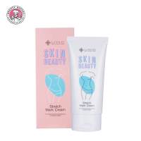 BEAUTY BUFFET LANSLEY SKIN BEAUTY STRETCH MARK CREAM แลนซ์เลย์ สกิน บิวตี้ สเตรทช์ มาร์ค ครีม (150 G)