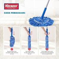 ม็อบถูพื้น หัวกลม ด้ายเปียเย็บ สีฟ้าสลับขาว KLEANER GSA010 1215148