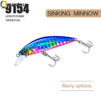 GANTUR หลากสี เหยื่อปลอม Tackle มีประโยชน์ ล่อหล่อยาว เบ็ดตกปลา SinKing Minnow เหยื่อ Minnow Lures