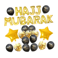 HAJJ MUBARAK Letter Latex Balloons ตกแต่งพื้นหลังฉลองเค้าโครงลูกโป่งสำหรับ Eid Al- (สีดำและ)-Fenpier