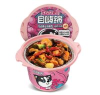 [พร้อมส่ง!!] หม่าล่าชาบู รสหมูหม่าล่า อร่อยเผ็ดชาเครื่องเยอะ ร้อนเองได้ สุกี้หม่าล่า หม่าล่าหม้อไฟ 自嗨锅 麻辣小鲜肉  ZiHaiGuo Malamart