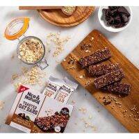 สินค้าเข้าใหม่ Premium ? Nice &amp; natural roasted nut bars 150 g. ข้าวโอ๊ตผสมโฮลเกรนอบแห้งชนิดแห้งผสมผลไม้+ถั่วอบแห้ง 7รสชาติ นำเข้าจากนิวซีแลนด์?oat chocolate chip