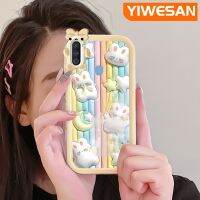 YIWESAN เคสปลอกสำหรับ Samsung กาแล็คซี่,เคส M11 A11การ์ตูนเลนส์กล้องถ่ายรูปมอนสเตอร์ตัวเล็กเคสฝาครอบป้องกันนิ่มกันกระแทกน่ารัก3D เคสมือถือกระต่ายดาวสีรุ้ง