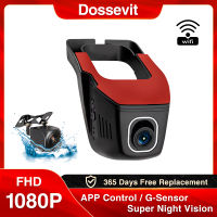 Dossevit Full HD 1080P Wifi DVR กล้องติดรถยนต์24H ตรวจสอบการจอดรถกล้องมองในความมืด WDR ที่บันทึกสำหรับรถยนต์140 ° มุมกว้างกล้องคู่