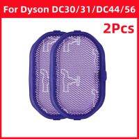 เหมาะสำหรับ Dyson Dc30/31/Dc44/56เครื่องดูดฝุ่น Dyson อุปกรณ์เสริมเครื่องกรองเครื่องดูดฝุ่นตัวกรอง Hepa 2ชิ้น