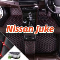 (Ready To ship) For Nissan Juke car floor mats -3 pieces, waterproof, dustproof, shockproof, front and rear, PU leather car