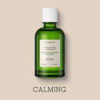 [สินค้าของแท้/พร้อมส่ง100%] ELMT  Advanced Calming Solution 150 ml [exp 2023.08.15]