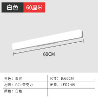 A5 โคมไฟกระจกห้องน้ำ led โคมไฟโคมไฟแต่งหน้าห้องน้ำห้องนอนโต๊ะเครื่องแป้งกระจกกันหมอก