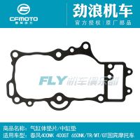 [COD] spring motorcycle accessories GT400NK650MT650TRG Guobin car cylinder body gasket middle